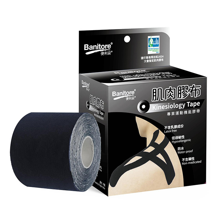 Banitore KINESIOLOGY TAPE（5CM X 5M ) 便利妥肌肉膠布