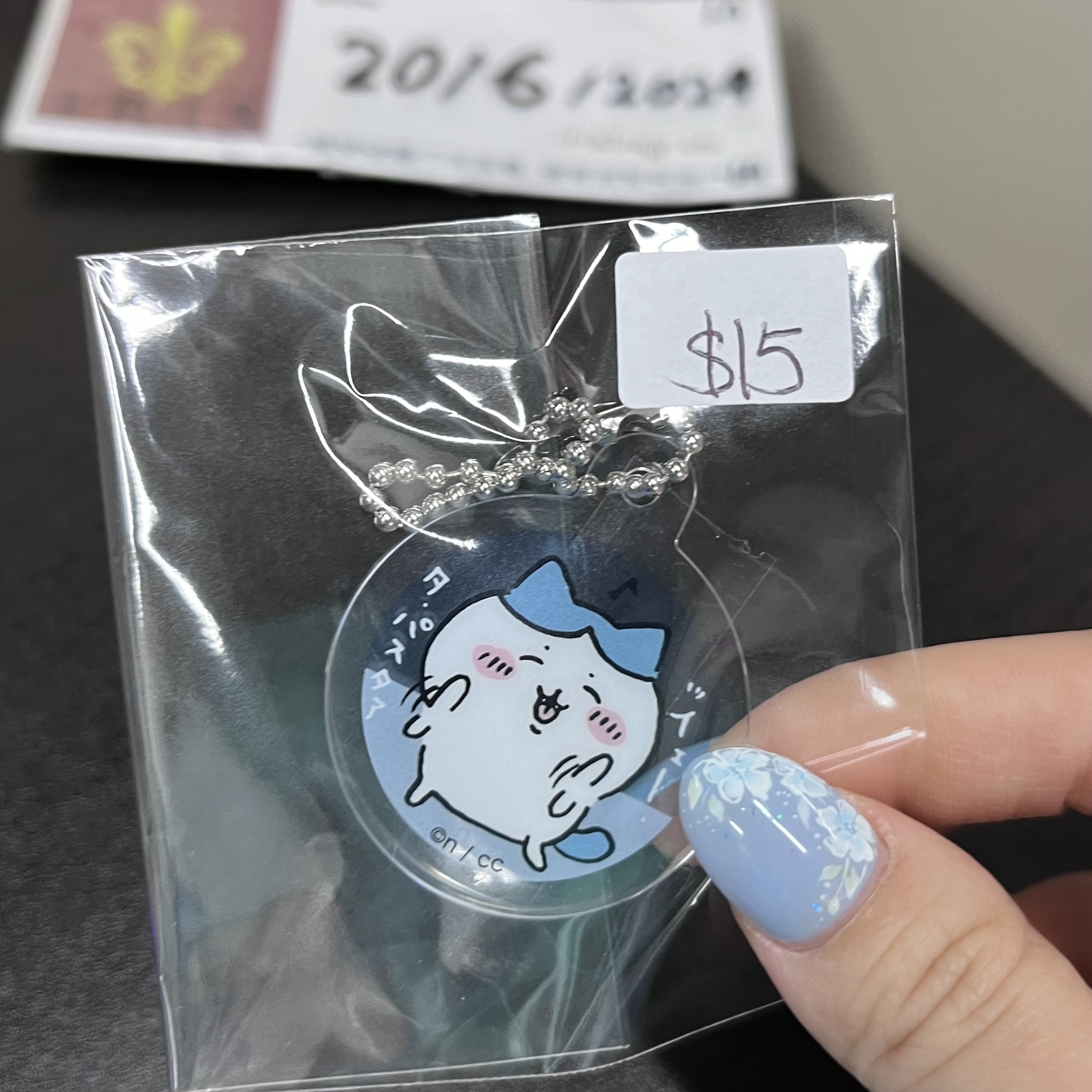 CHIIKAWA 八字貓 掛件