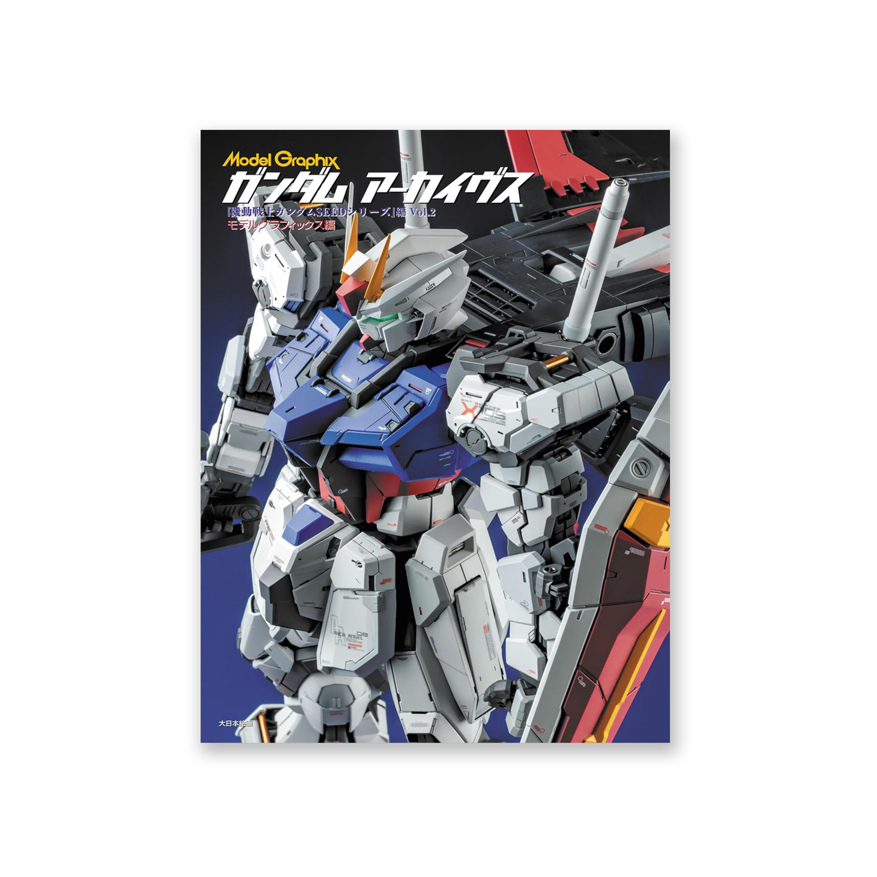 桑格設計書店-ガンダムアーカイヴス『 機動戦士ガンダムSEED