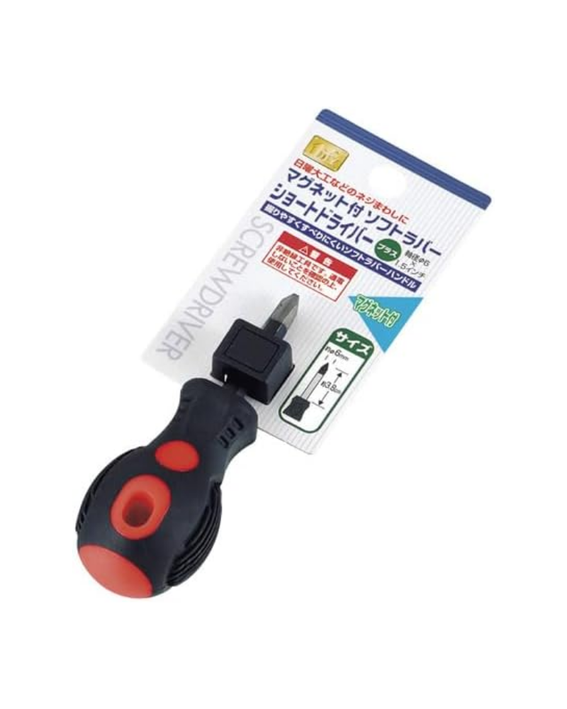 Echo 軟膠短十字螺絲批 10cm