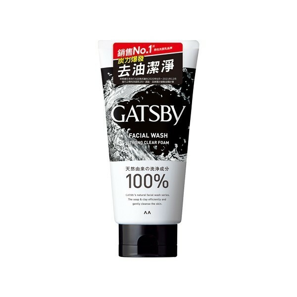 【GATSBY 】洗面乳(長效控油/清爽抗痘/黑頭潔淨)