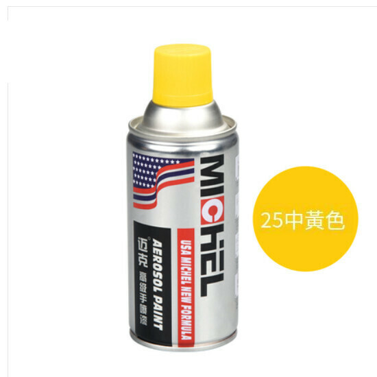 熱推改色牆面塗鴉自噴手搖噴漆（25中黃色）