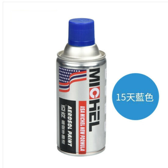 熱推改色牆面塗鴉自噴手搖噴漆（15天藍色）
