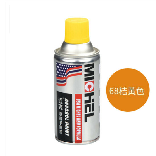 熱推改色牆面塗鴉自噴手搖噴漆（68桔黃色）