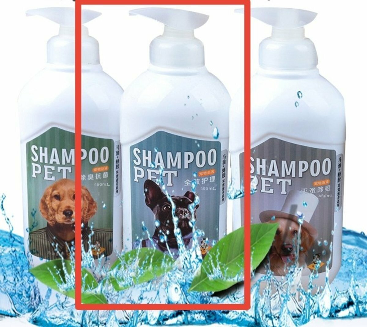 SHAMPOO PET Pet Body Wash Dog Bath Wash (Full Formula) 450ml  