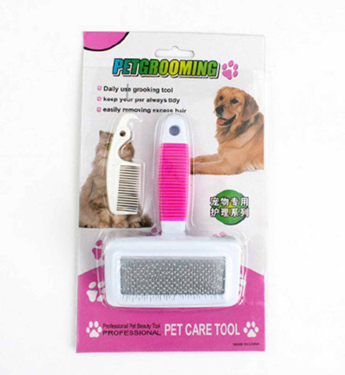Pet comb small size hair comb non-stiff steel needle brush (handle/package random) 
