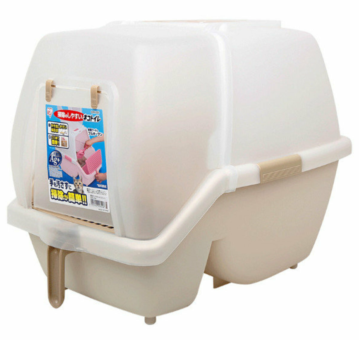 爆款IRIS 封閉式貓砂盤單層貓廁所 SSN-530（茶色）