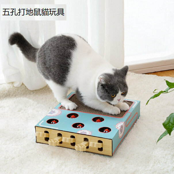 熱賣貓咪互動遊戲貓抓板玩具