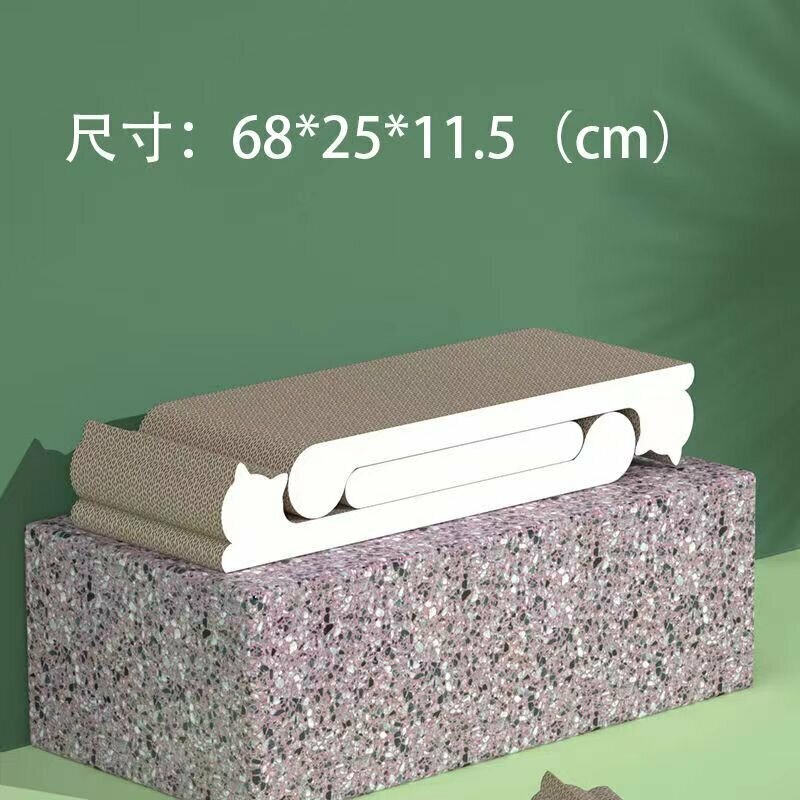 熱賣瓦楞紙貓抓板-多層M形（造型貓組合套裝 尺寸：68*25*11.5cm）