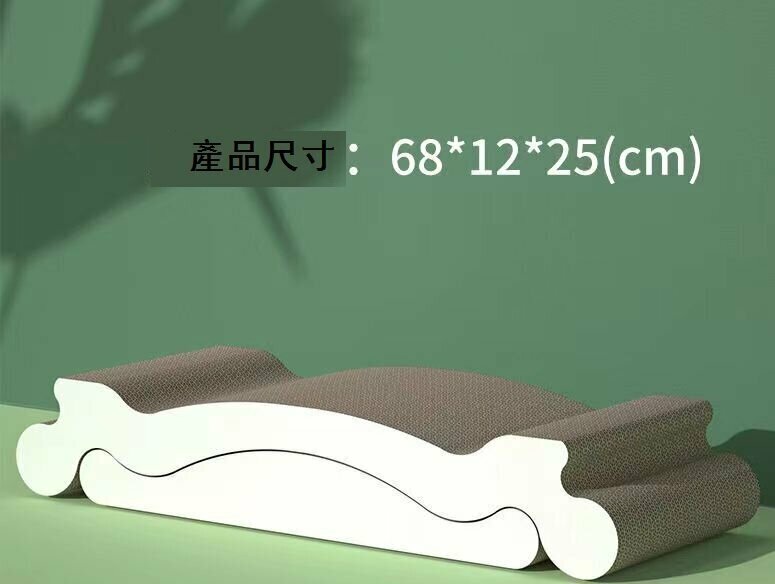 熱賣瓦楞紙貓抓板-多層M形（復古書案造型套裝 尺寸：68*12*25CM)