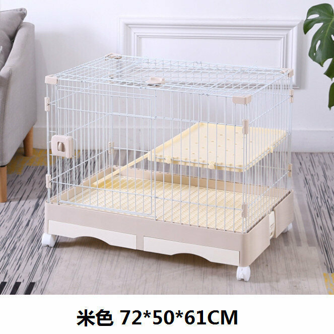 熱推日式貓籠兔籠-抽屜式底盤 米色72*50*61CM