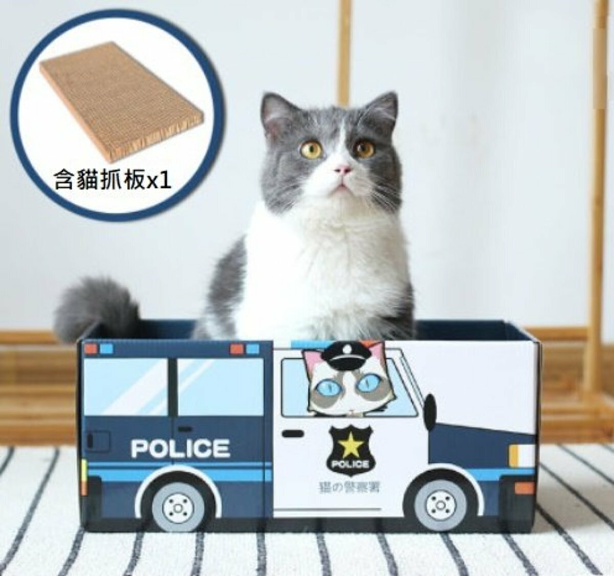 新款卡通創意長方箱貓咪紙箱窩-37*26*16cm（警車）