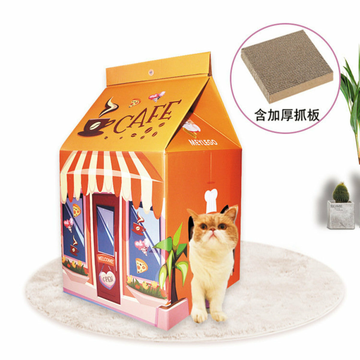 新款卡通創意耐磨別墅貓咪紙箱窩-33*33*63cm（咖啡屋） 