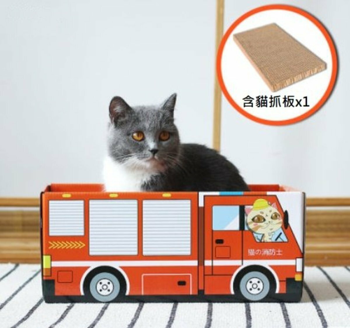 爆款卡通創意長方箱貓咪紙箱窩-37*26*16cm（消防車）
