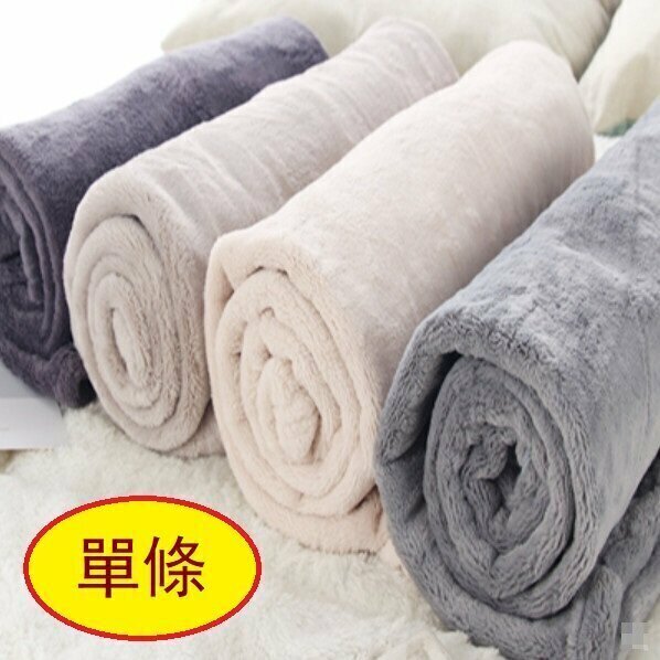 熱推(單條裝)狗窩貓窩睡墊毯子（純色毛毯  小號約50*70CM）(顏色隨機發)