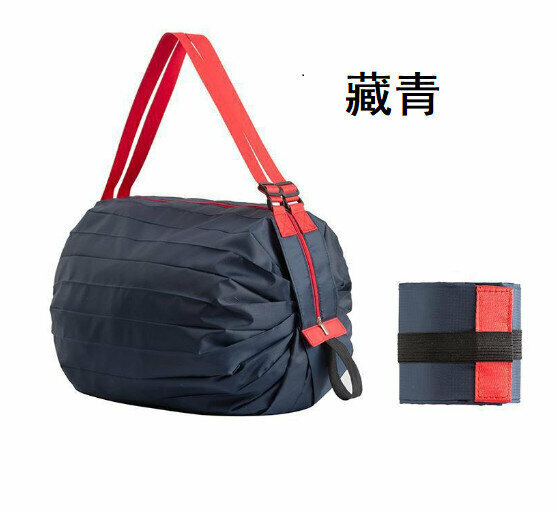 新款便攜式可摺疊環保袋 手提購物袋(藏青) 