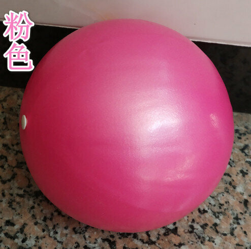 25cm Pilates Yoga Balls - Pink