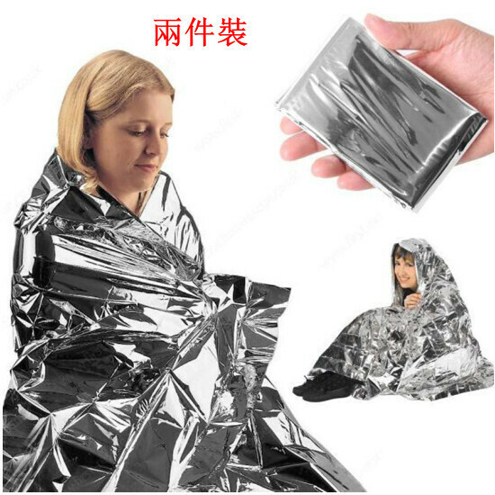 Two Pieces of Outdoor First Aid Emergency Sunscreen Blanket (Double-sided Silver 130*210cm)