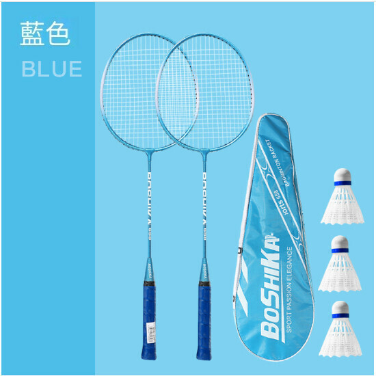 Badminton Racket Beginner Kids Adult Set (Set 658 Nordic Blue Racket + 3 Balls + Hand Glue 2 + Racket Header 2)