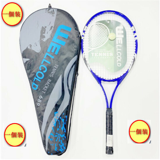 One Pack Tennis Racket Set Teen Children's Tennis Racket (689 Tennis Racket (Blue) Adult 27 inches)