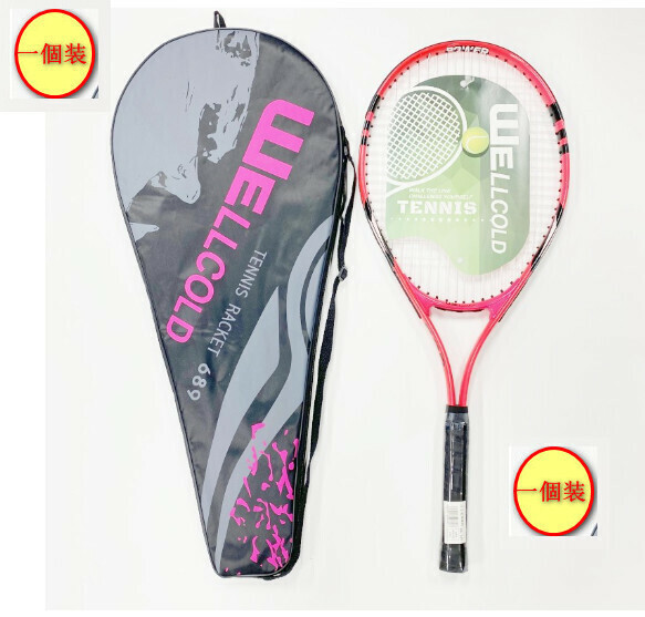 One Tennis Racket Set Teen Children's Tennis Racket (689 Tennis Racket (Red) Adult 27 Inch)