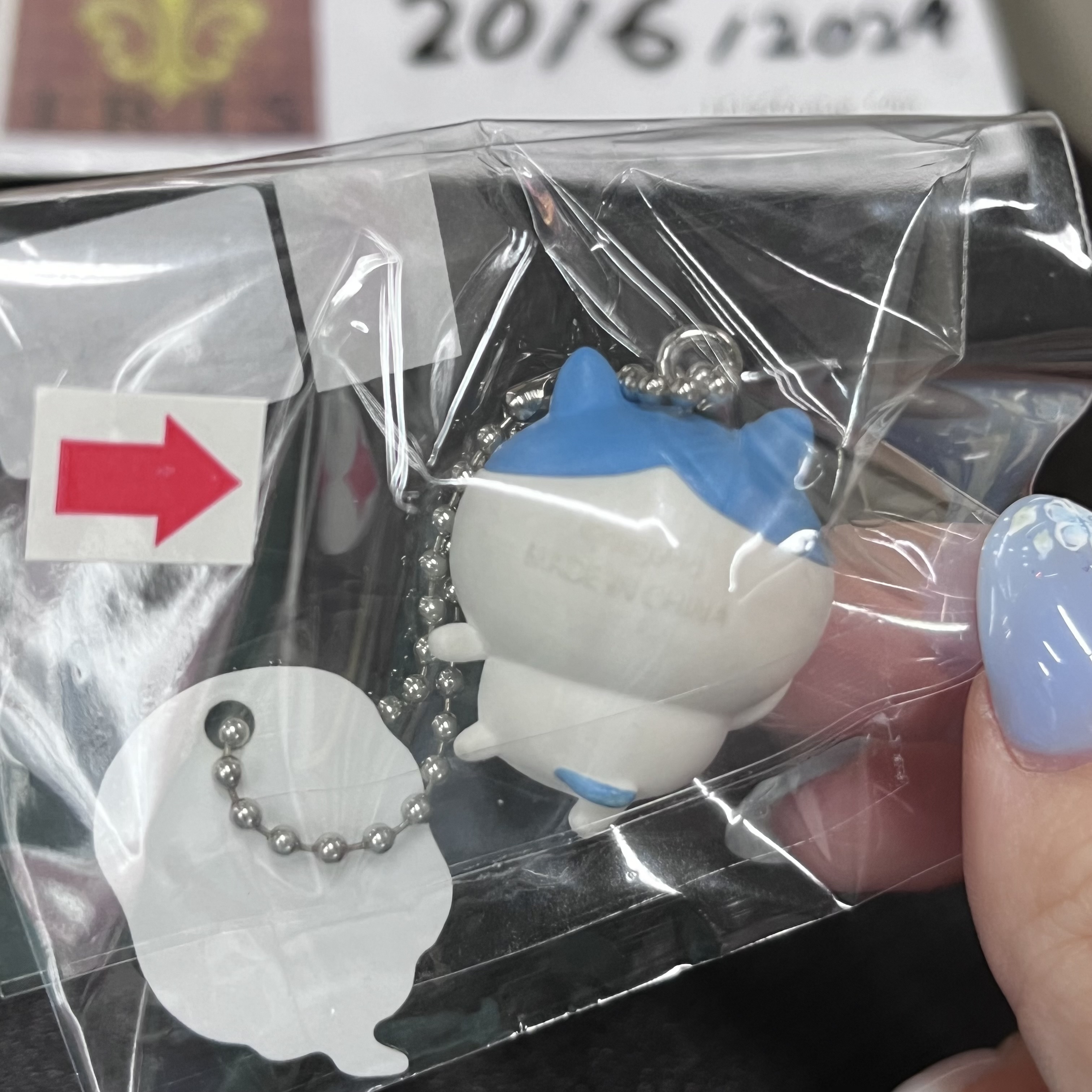 CHIIKAWA 八字貓 掛件(小瑕)