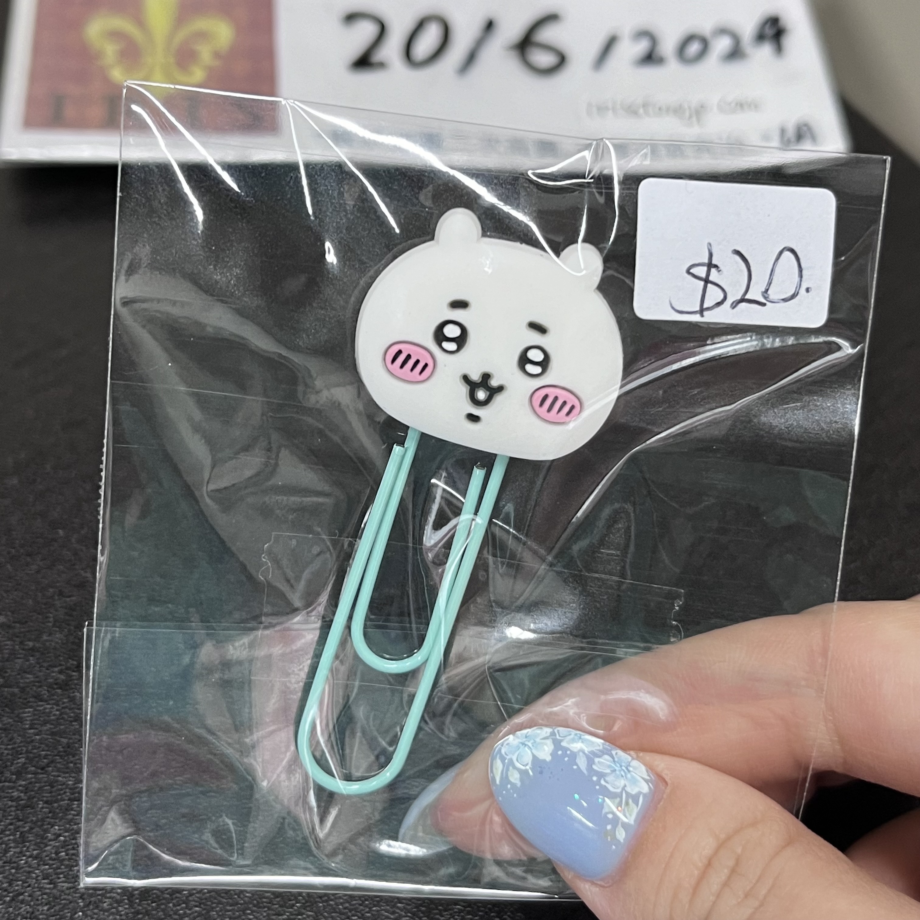 CHIIKAWA 小可愛 萬字夾