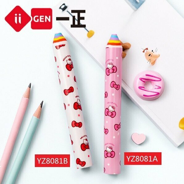 Hello Kitty Cute Rainbow Eraser Rubber (1pc) (White)