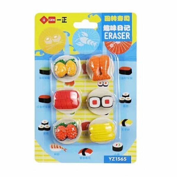 Eraser Rubber (Sushi-Yellow Cardboard) (Single Card)