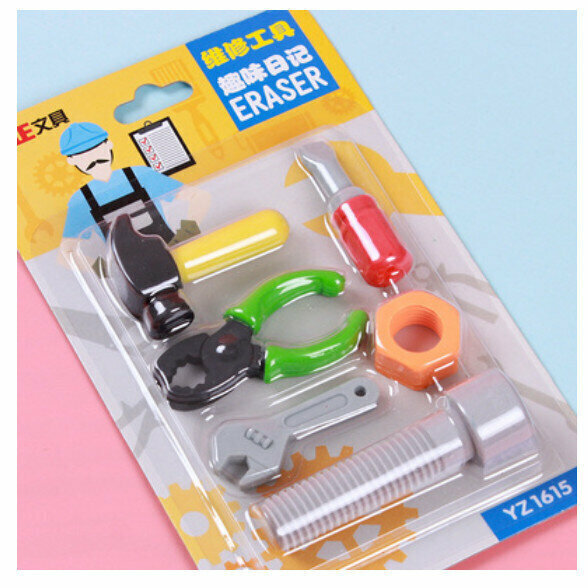 Eraser - Fun Shape Toy Eraser Rubber (Repair Tool-Yellow Cardboard)