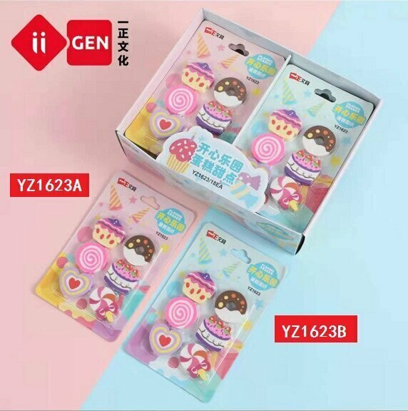 Rubber (1pc) (cake-pink cardboard)