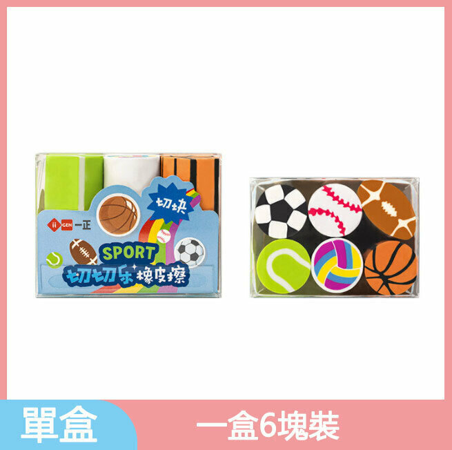 Eraser - Checella Creative Toy Eraser Rubber (1 box) (Sports)