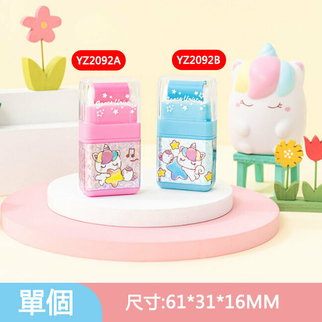 Rubber Eraser - Cute Unicorn Roller Eraser Rubber (1 piece) (Pink)