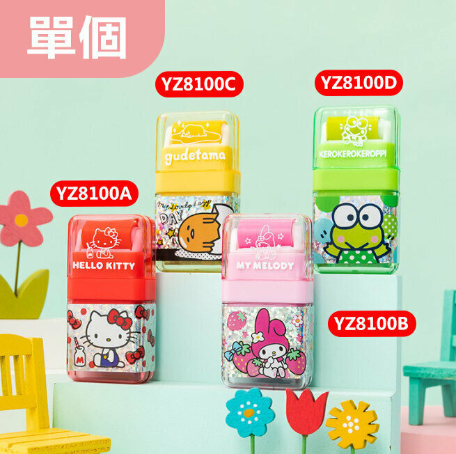 My Melody Roller Cleaning Eraser Rubber (1 piece) (pink) 
