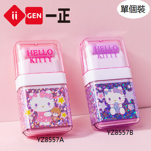 Hello Kitty Roller Cleaning Eraser Rubber (1 piece) (Pink) 