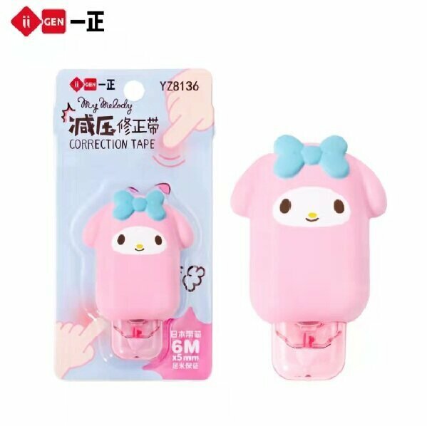 熱賣塗改帶-My Melody 日本帶芯6m 減壓改錯帶 Correction Tape (藍色蝴蝶)（單個）