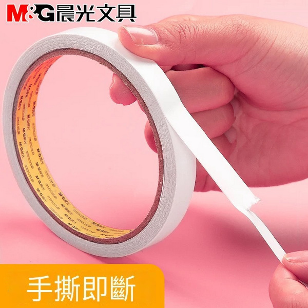 新款【單卷】97350雙面膠（18mm）