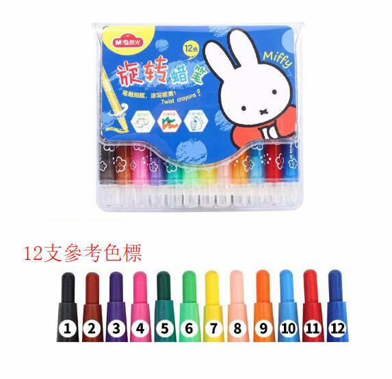 爆款十二色旋轉蠟筆