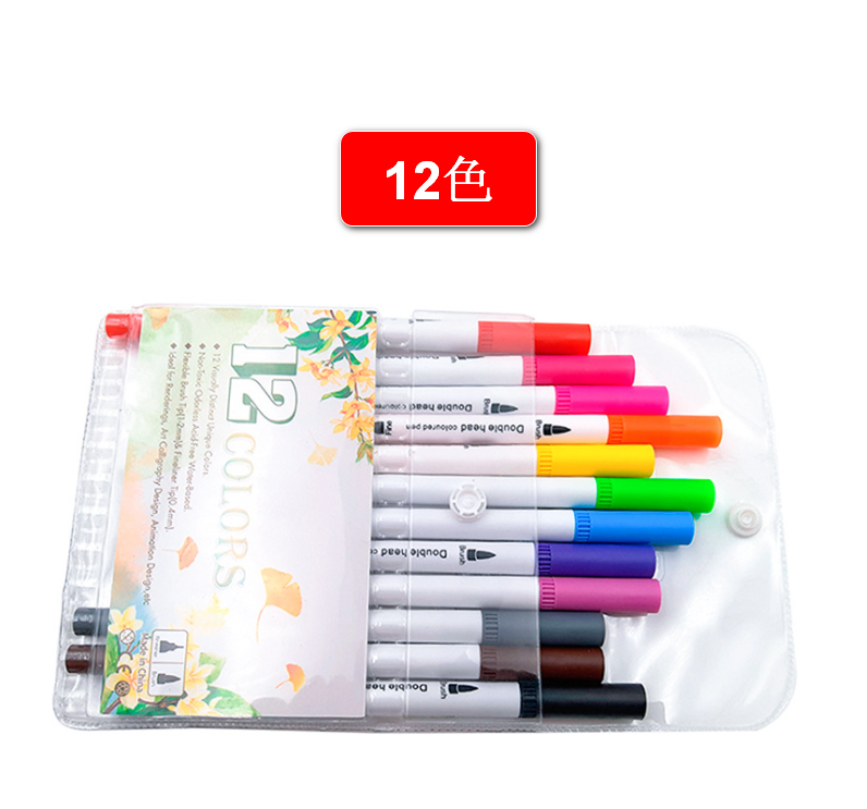 12 Colors Double-ended Watercolor Brush Children's Drawing Brush Water-based Double-ended Watercolor Pen Set [12-Color Bag White Rod]