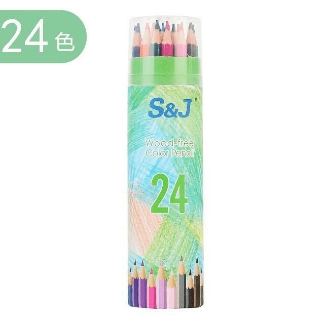 Cartridge art painting color pencil (24 colors)