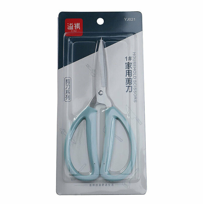 熱推不鏽鋼剪刀（YJ021家用剪1號北歐藍）