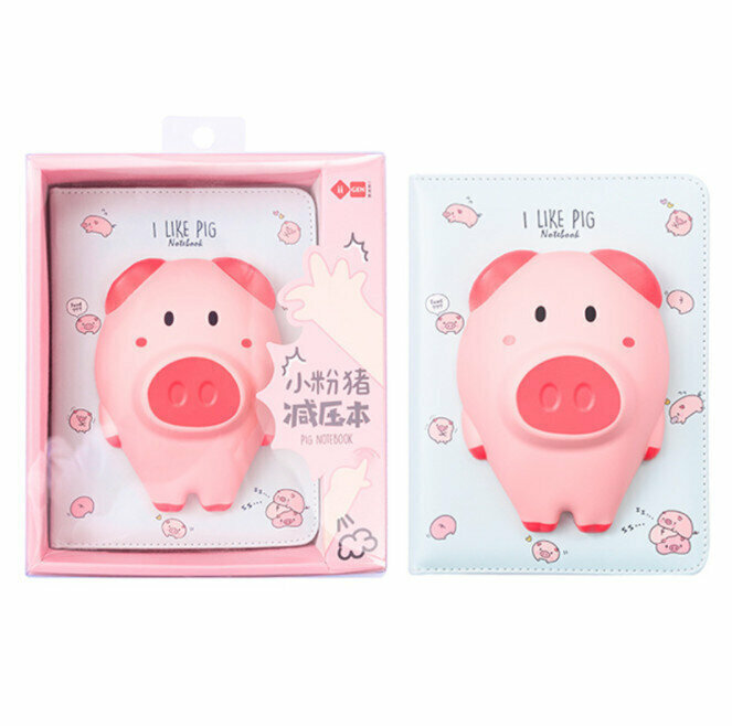 熱賣記事簿-可愛卡通3D 立體減壓筆記簿 日記本NoteBook (小粉豬)