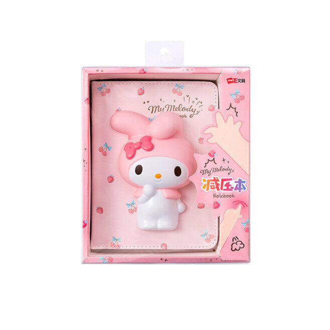 新款記事簿-My Melody 3D 立體減壓筆記簿 日記本NoteBook (粉紅草莓)