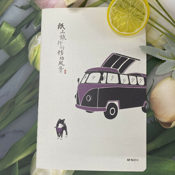 【Single Copy】A5 Simple Notebook (40 pages 140*210mm random pattern)