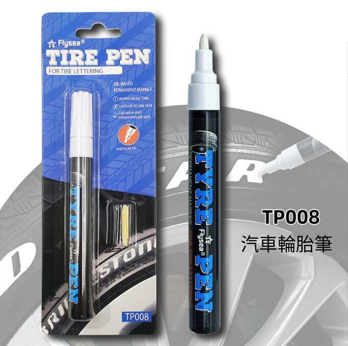 Tire graffiti pen DIY coloring tire special paint pen (white-suction card mount)