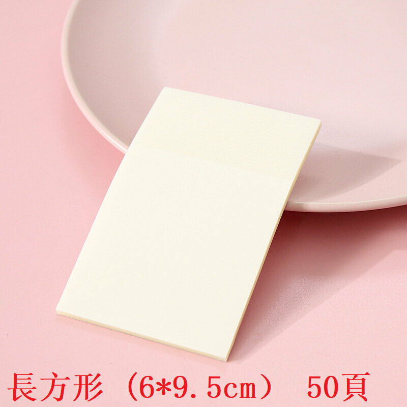 Transparent Post-it Stickers (50 Pages) (6*9.5cm)