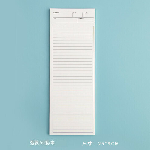 Simple and extra-long note book [single horizontal line]