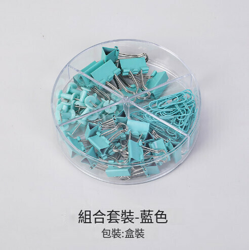 爆款多功能長尾夾組合辦公工字釘回形針 萬字夾 圖釘 魚尾夾【組合套裝-藍色】 