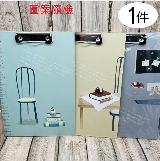 爆款【1件   圖案隨機】文件夾A4夾板 信紙試題夾板(學生夾板長寬31.5*21.9CM)