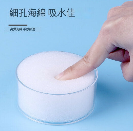 熱推海綿缸濕手器數鈔數紙沾水盒濕水棉濕手盒【99301海綿缸】